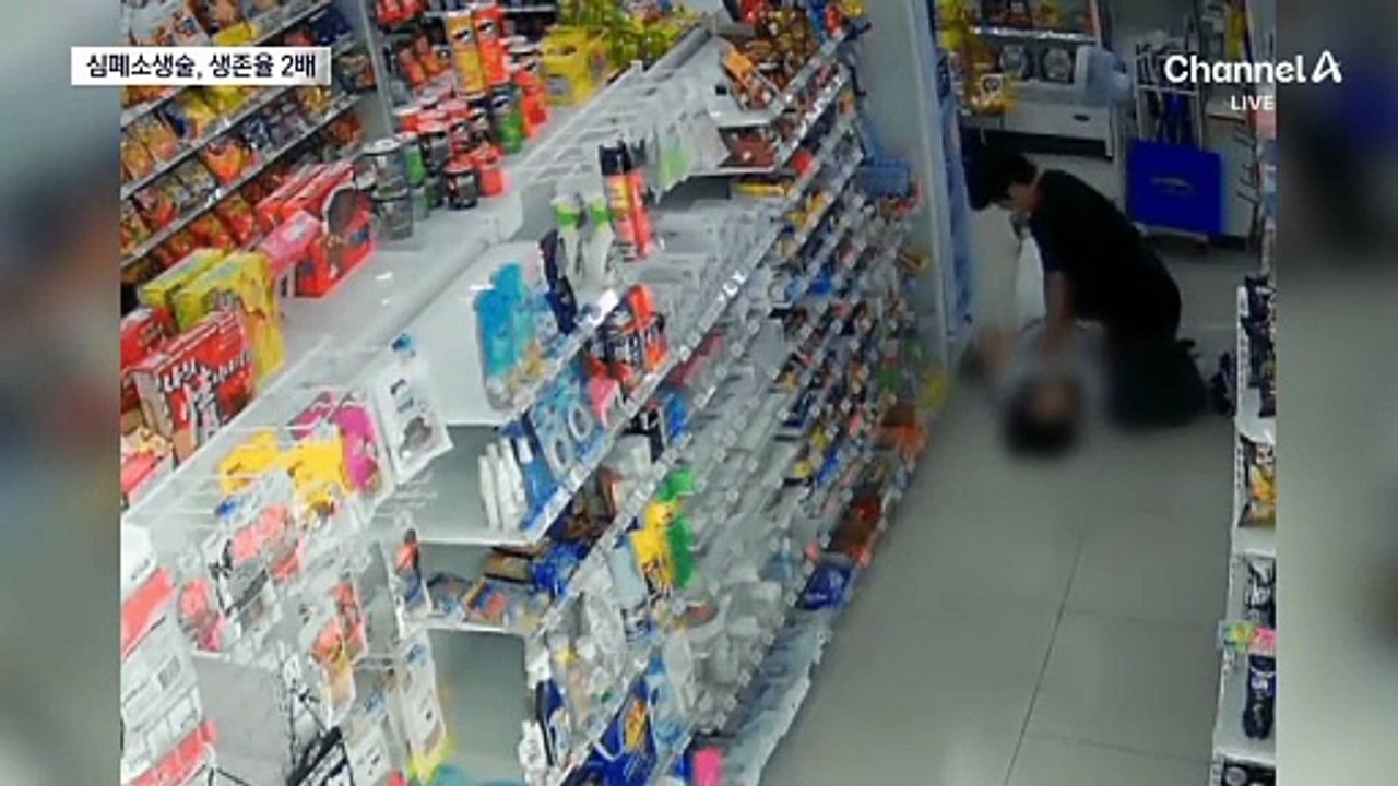 일반인 심폐소생술, 생존율 2배 높인다