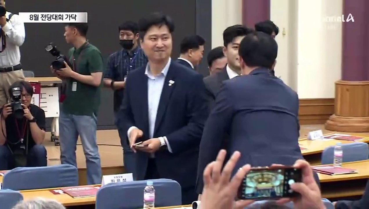 국민의힘, 8월 전당대회 가닥…차기 당대표 김문수 20.3%·한동훈 16.3%