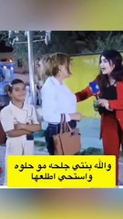 بنتي جلحة استحي أطلعها.. وش سالفة الطفلة رند مع أمها؟