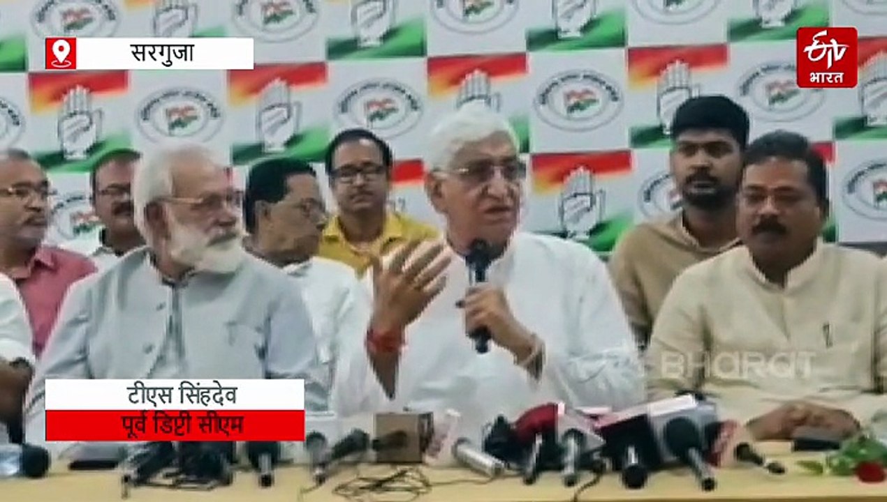सरकारी अस्पतालों में मीडिया बैन अलोकतांत्रिक, 'तुम इतना जो घबरा रहे हो,क्या कमी है जिसको छिपा रहे हो' :टीएस सिंहदेव