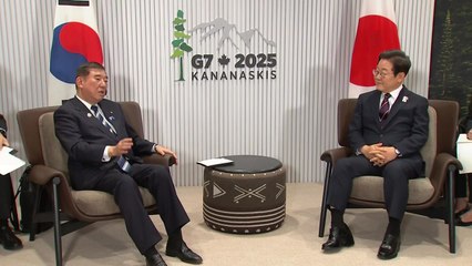 국기와 자리가 다르다?..."관례 따라 이시바 상석 배려" / YTN