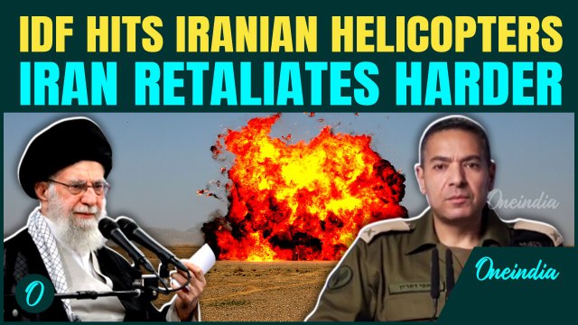 Iran-Israel Conflict Day 6: IDF Successfully BOMBS 5 Iranian AH-1 Helicopters In Kermanshah Airbase
