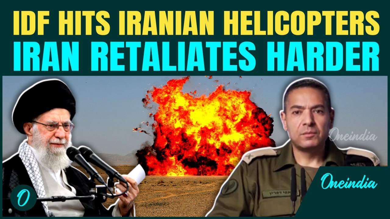 Iran-Israel Conflict Day 6: IDF Successfully BOMBS 5 Iranian AH-1 Helicopters In Kermanshah Airbase