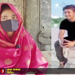 স্ত্রীর স্বীকৃতি চাই! 💔 প্রবাসীর বাড়িতে তরুণীর অনশন | Viral Real Story | 2025 Bangla News