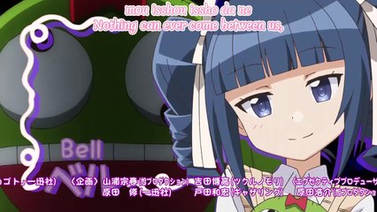 Himegoto - Episode 12 [English Sub]