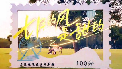 [ENG] EP.4 Love Blossoms with the Wind (2025)