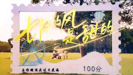 [ENG] EP.5 Love Blossoms with the Wind (2025)