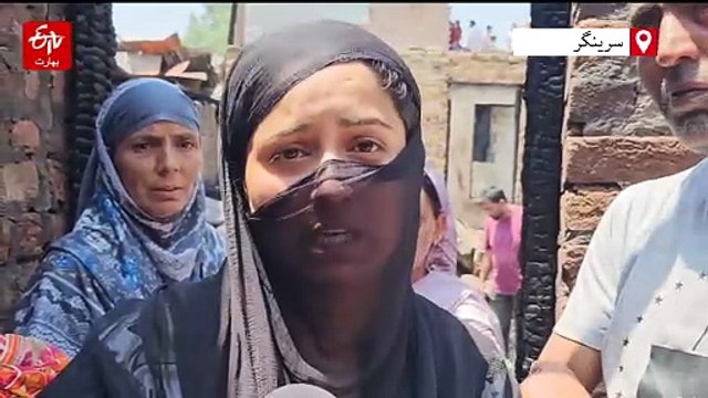 سرینگر میں خوفناک آگ، درجن سے زائد رہائشی ڈھانچے خاکستر