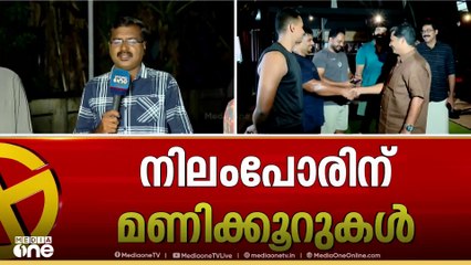 എം.വി ഗോവിന്ദൻ പറഞ്ഞത് നിലമ്പൂരിൽ പാർട്ടിയെ എങ്ങനെ ബാധിക്കും?