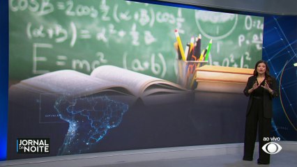 Prazo para pagar taxa de inscrição do Enem é prorrogado