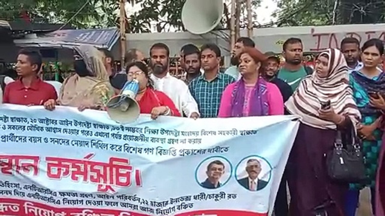 আমরা শিক্ষক, আমরা নিরস্ত্র তার পরেও কেন আমাদের উপর অস্ত্রের ব্যবহার-নিলীমা চক্রবর্তী