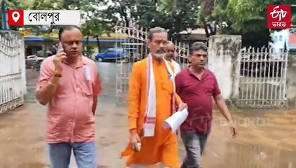 জাল রেশন কার্ড উদ্ধার করে বোলপুরের মহকুমা শাসকের কাছে অভিযোগ বিজেপির