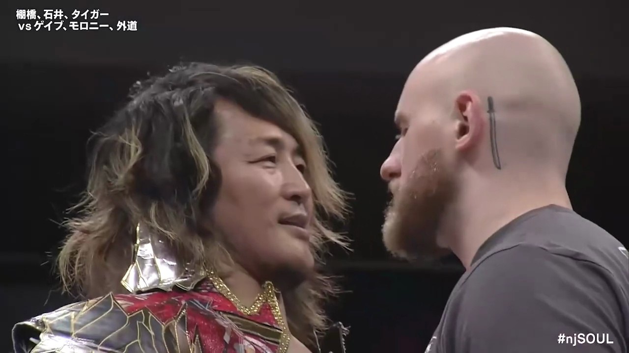 Hiroshi Tanahashi, Tiger Mask & Tomohiro Ishii vs. Drilla Moloney, Gabe Kidd & Gedo: NJPW New Japan Soul 2025 Day 1 (6/18/2025)