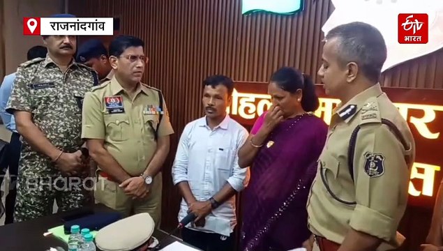 13 लाख के इनामी नक्सली दंपति का सरेंडर, आईजी ने माओवादियों से कहा-सरेंडर करो या ऑपरेशन फेस करो