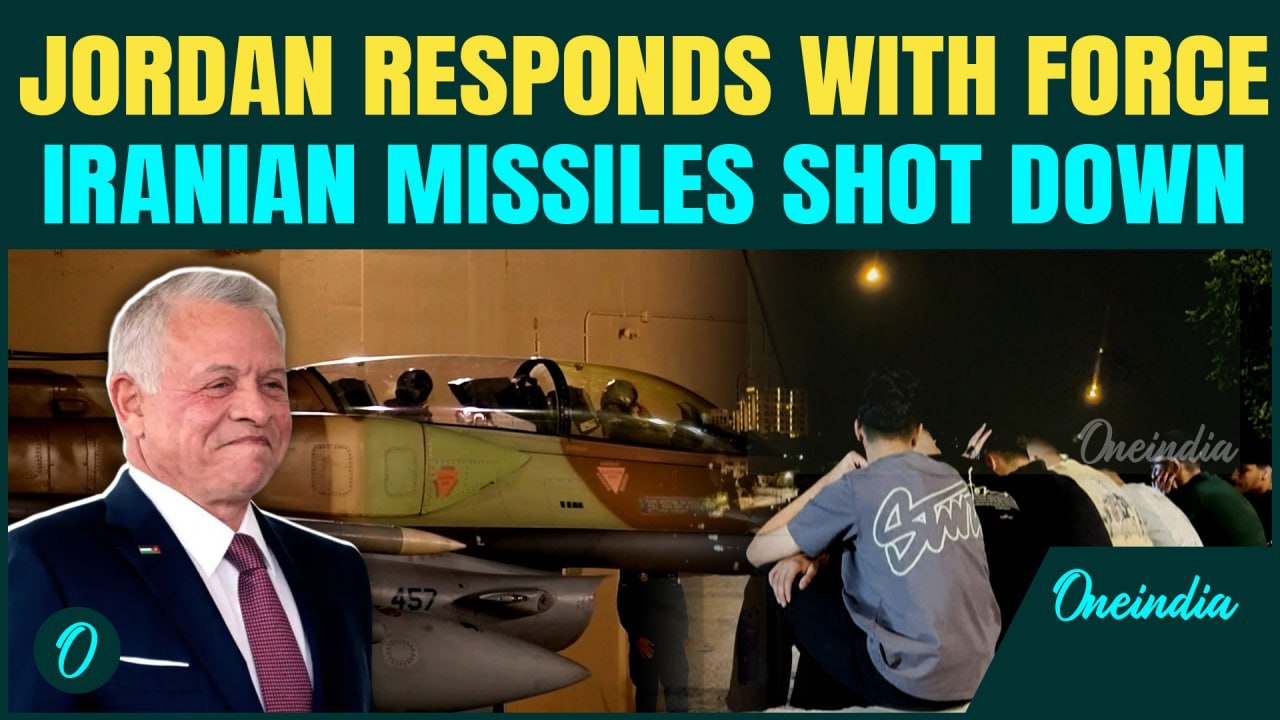 Jordan Shoots Down Iranian Missiles Over its Skies |Middle East War Deepens, Jordanian King warns EU