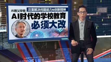 美国超40%员工已用AI，未来哪些工作最难被取代？🤔