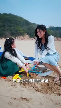 Ending In her last life, she was willing to compromise, but what she got in return was her husband's indifference and betrayal. When she was seriously ill, he even forced her to donate a kidney and pushed her to death. In her new life, she no longer flatt