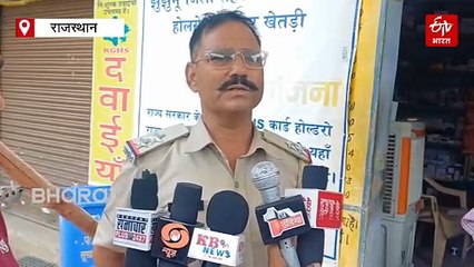 युवती की मौत के बाद बवाल, परिजनों ने जताई हत्या की आशंका, धरने पर बैठे ग्रामीण