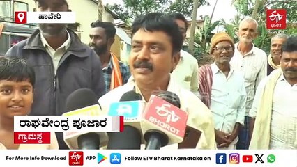 ಹಾವೇರಿ: ಟಾಂಟಾಂ, ನಾಲ್ಕು ಚಕ್ರದ ಗಾಡಿಗಳ ಬೆನ್ನಟ್ಟಿ ಉಪಟಳ ಕೊಡುತ್ತಿರುವ ಮುಸಿಯಾ; ಭೀತಿಯಲ್ಲಿ ಜನ!