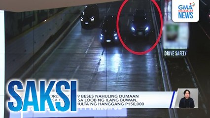 Motoristang 309 beses nahuling dumaan sa EDSA Busway sa loob ng ilang buwan, posibleng magmulta ng hanggang P150,000 | Saksi