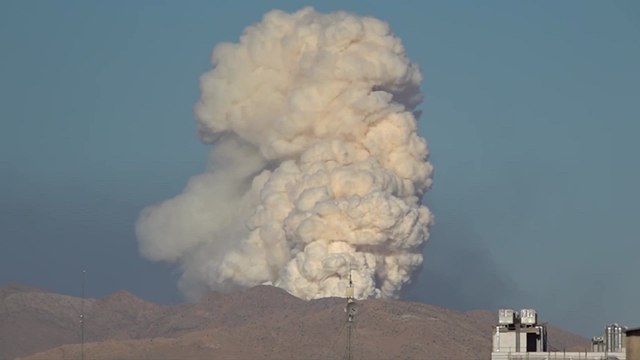 ASÍ ESTÁ TEHERÁN tras los ÚLTIMOS MISILES LANZADOS por ISRAEL a IRÁN