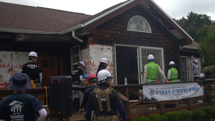 [기업] LH, 호국보훈의 달 맞아 주한미군과 합동 봉사활동 / YTN