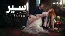 Aseer  _  EPISODE 02  _  Turkish drama [URDU DUBBED]