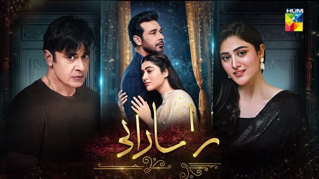 Raja Rani EP 14 promo/ teaser