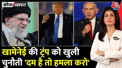 मोदी का ट्रंप को सच! 'सीजफायर में US नहीं, PAK की गुहार थी'