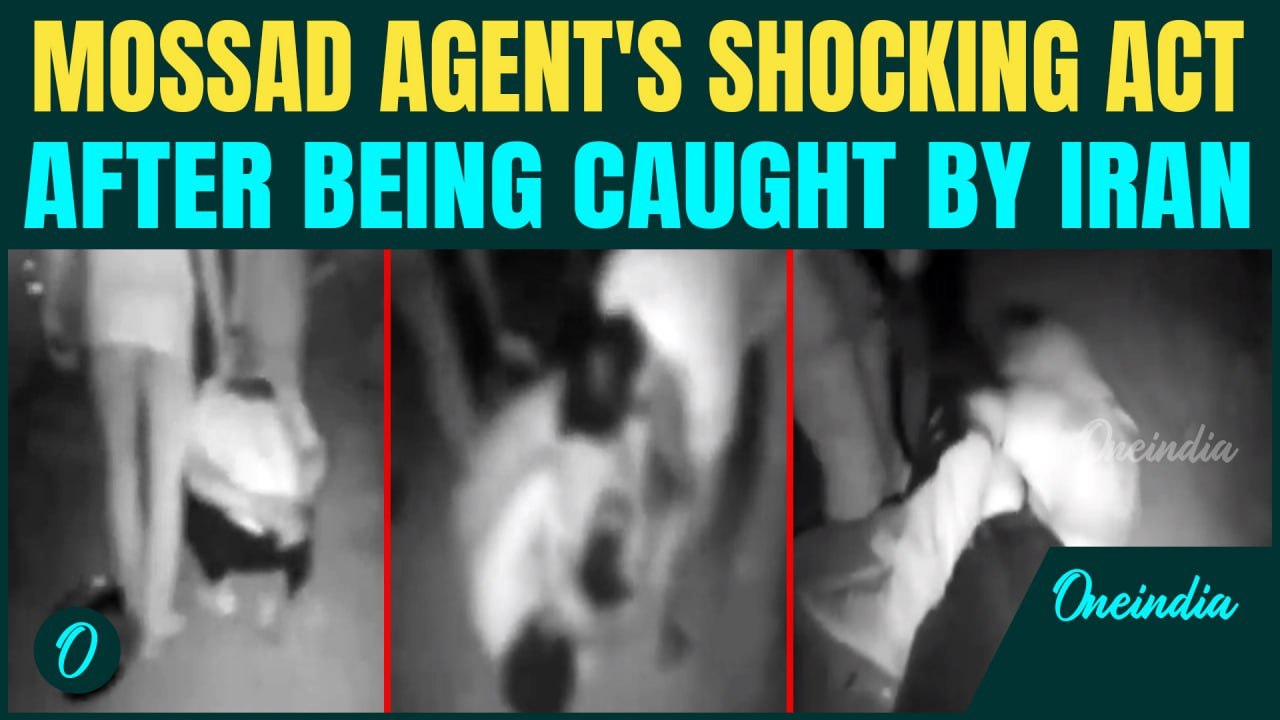 VIDEO: Mossad Agent Swallows Cyanide After Getting Caught By Iranian Agents | Iran-Israel War