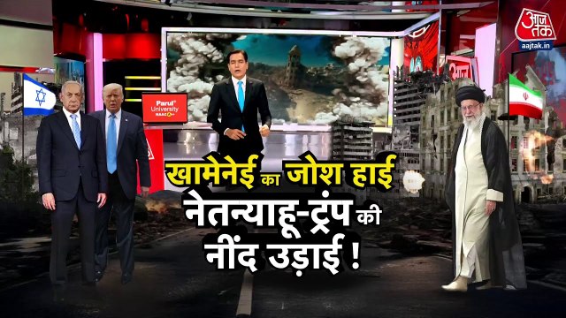 ईरान-इजराइल युद्ध में अमेरिका की एंट्री? महायुद्ध की आहट!