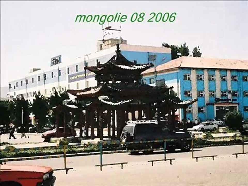 MONGOLIE