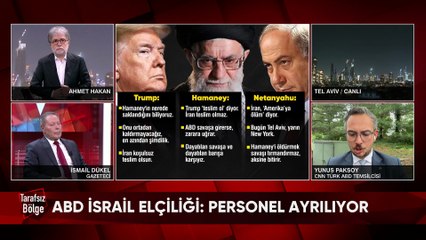 TAHLİYE ALARMI: ABD, İsrail'deki personelini geri çekiyor!