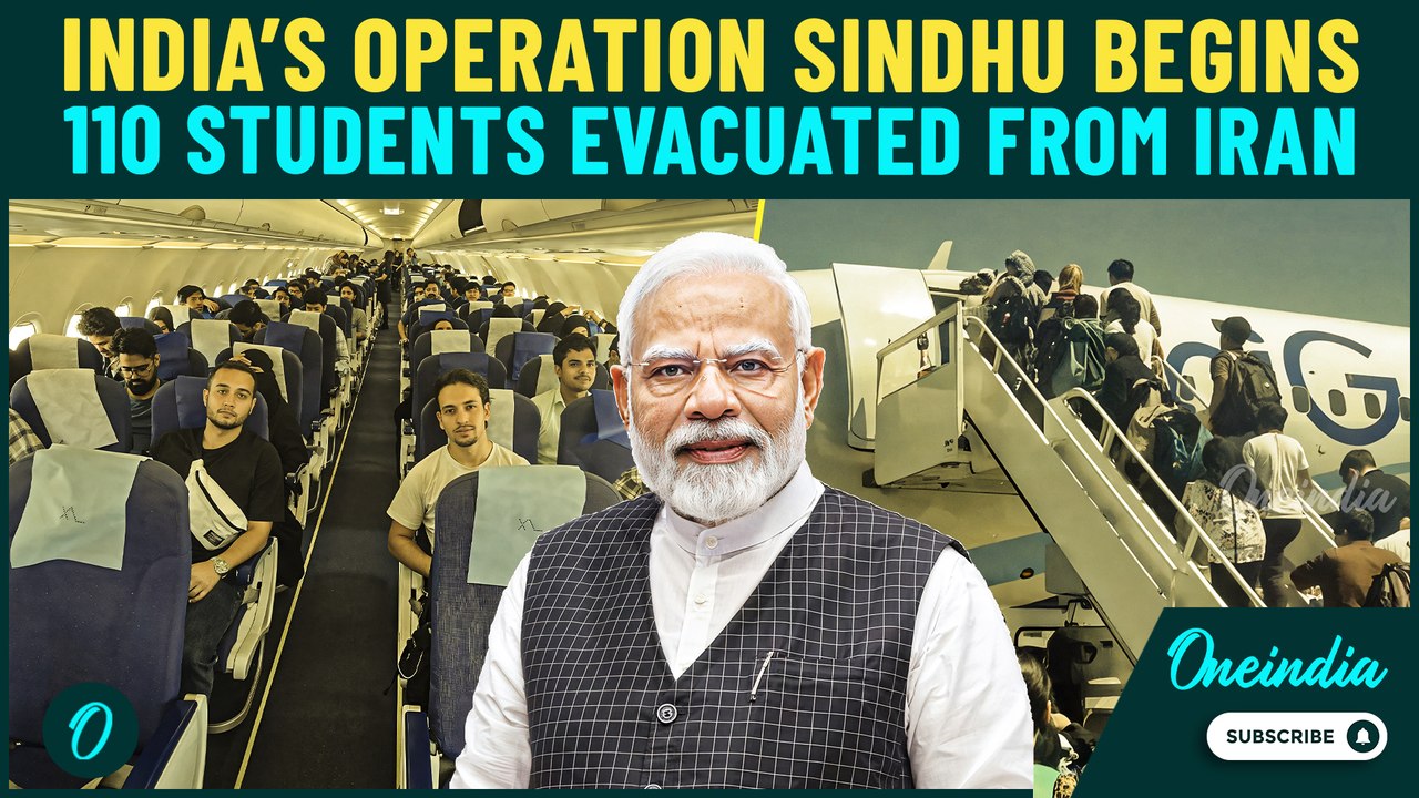 India Launches Operation Sindhu to Evacuate Indian Nationals From Iran; 110 Students Back