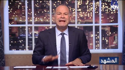 نشأت الديهي: المجلس الأعلى ينظم العمل الإعلامي بشكل مؤسسي ولا يتدخل في المحتوى