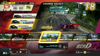 20250608 東京都 ＲＩＮ ＧｉＧＯ赤羽駅前 土往雪