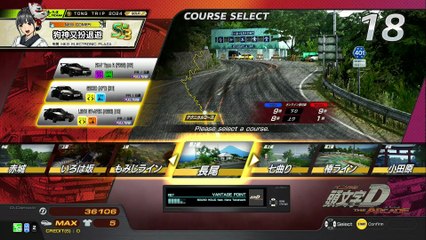 20250608 大阪府 それいけ南知 ラウンドワン梅田店 七上 紫綠死老豆