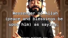 SAHIH BUKHARI 744=URDU VOICE=ENGLISH CAPTION -