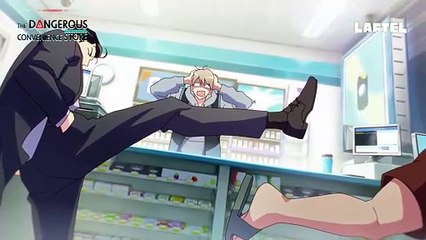 The Dangerous Convenience Store | show | 2025 | Official Trailer