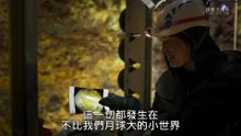 ep1
