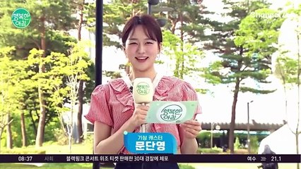 [날씨] 오늘부터 장마시작 무더위 절정