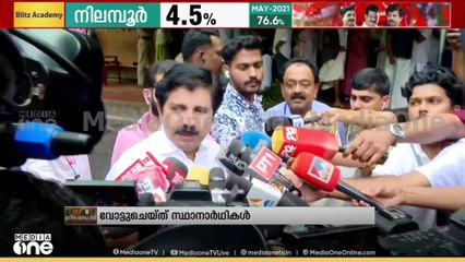 "പിതാവില്ലാത്ത ആദ്യത്തെ അസംബ്ലി തെരഞ്ഞെടുപ്പാണ്.." വോട്ട് രേഖപ്പെടുത്തി ആര്യാടൻ ഷൗക്കത്ത്