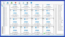 Twitter私信,Twitter社群加粉,推特X吸粉,Twitter加好友,推特X私信,推特X霸屏.