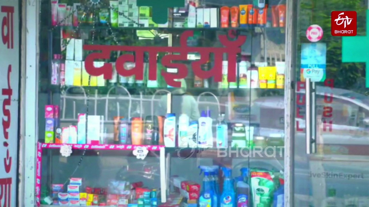 Uttarakhand To Come Out With Policy On Disposal Of Unused And Expired Medicines