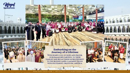 Haj Express Group 2025 Video Montage