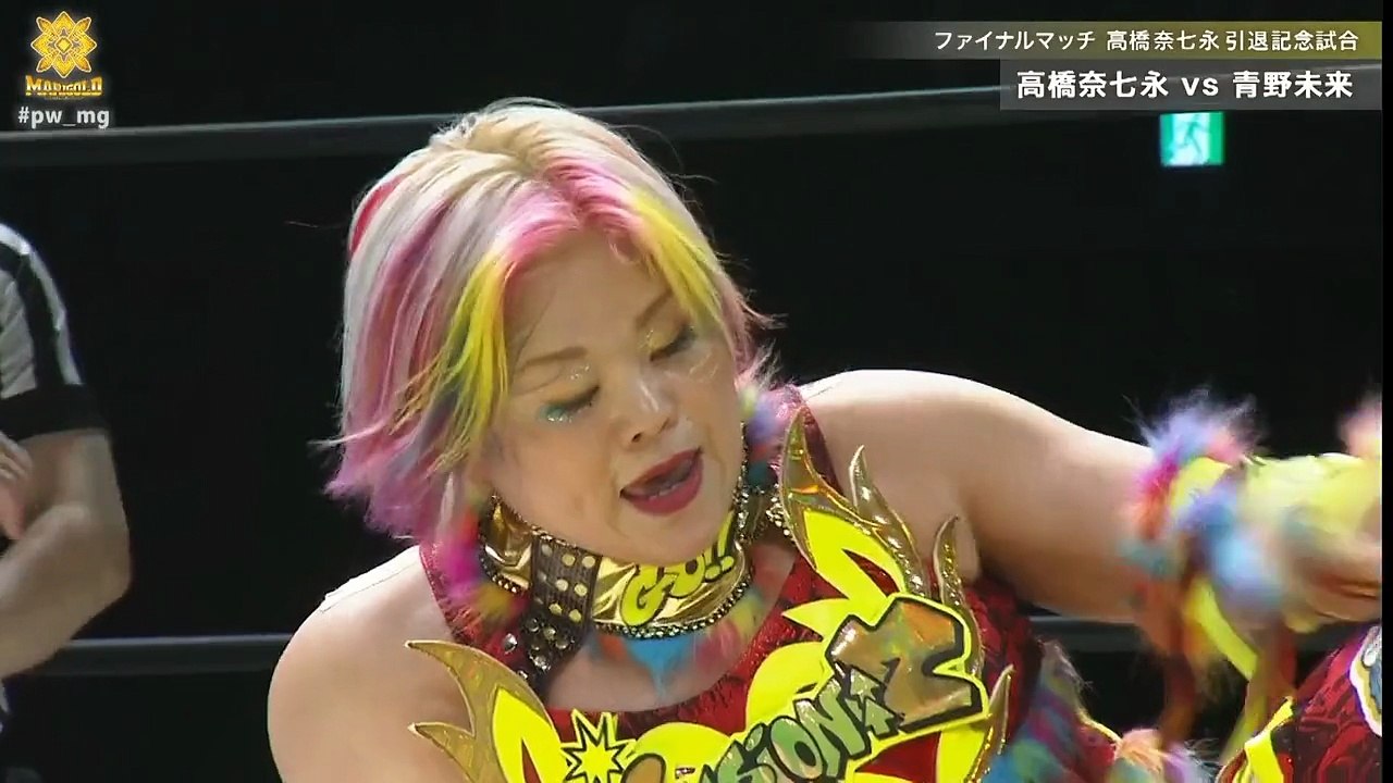MARIGOLD 1st Anniversary Shine Forever 2025 Miku Aono vs Nanae Takahashi