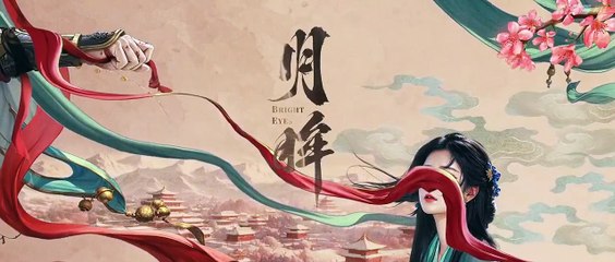 Bright Eyes Episode 20 Eng Sub – Watch the Latest Episode Now!