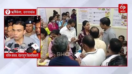 फिर एक्शन में देहरादून डीएम, अचानक पहुंच गये ऋषिकेश सरकारी अस्पताल, फिर...
