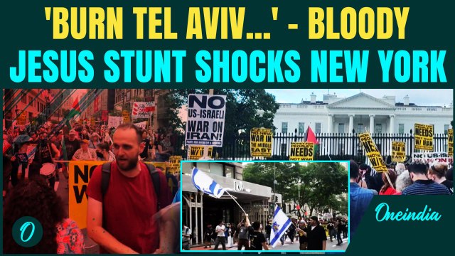 Pro-Iran Protesters Clash With Israeli Crowd in NYC |Police Intervene Dramatic Scene at Times Square