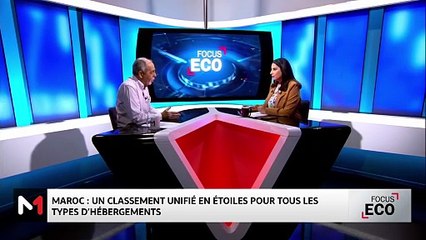 Zoom sur le nouveau système de notation des établissements d'hébergement touristique avec Nidale Lahlou - 18/06/2025